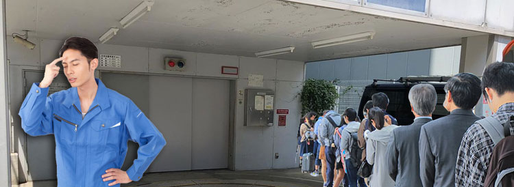 実際にあった過去の事案